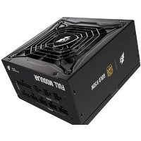 1stPlayer Steampunk SP 8.5 PS-850SP Image #2