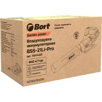 Садовая воздуходувка Bort BSS-21Li-Pro 93414301 (без АКБ) - Превью изображения №8 — Интернет магазин BigSale