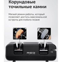 RED Evolution RKS-12 Image #8