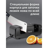 RED Evolution RKS-12 Image #7