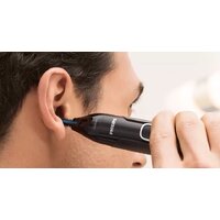 Philips NT5650/16 Image #9