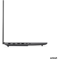 Игровой ноутбук Lenovo LOQ 15ARP10E 83S0002ERM - Превью изображения №13 — Интернет магазин BigSale