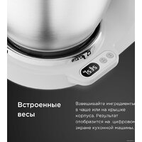 Кухонная машина Kenwood Titanium Chef Baker XL KVL65.001WH - Превью изображения №11 — Интернет магазин BigSale
