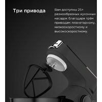 Кухонная машина Kenwood Titanium Chef Baker XL KVL65.001WH - Превью изображения №14 — Интернет магазин BigSale