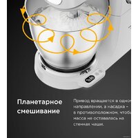 Кухонная машина Kenwood Titanium Chef Baker XL KVL65.001WH - Превью изображения №12 — Интернет магазин BigSale