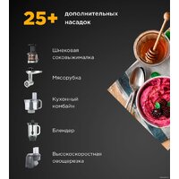 Кухонная машина Kenwood Titanium Chef Baker XL KVL65.001WH - Превью изображения №9 — Интернет магазин BigSale