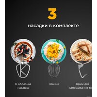 Кухонная машина Kenwood Titanium Chef Baker XL KVL65.001WH - Превью изображения №10 — Интернет магазин BigSale