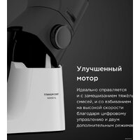 Кухонная машина Kenwood Titanium Chef Baker XL KVL65.001WH - Превью изображения №15 — Интернет магазин BigSale