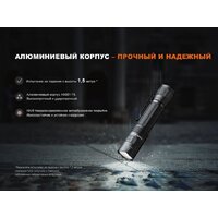 Fenix PD32R Image #13