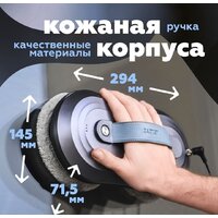 Даджет W220 Image #9