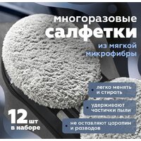 Даджет W220 Image #3