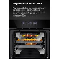 MAUNFELD EOEH.5811W Image #31