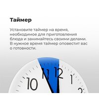 MAUNFELD EOEH.5811W Image #34