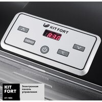 Kitfort KT-1906 Image #5