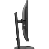 Монитор Philips 273B9/00 - Превью изображения №4 — Интернет магазин BigSale