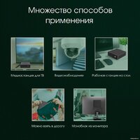 Digma Pro Minimax U1 DPP5-ADXW05 Image #11