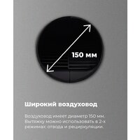 MAUNFELD Lee Side (C) 39 (черный) Image #21