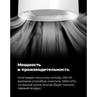 MAUNFELD Lee Side (C) 39 (черный) Image #16