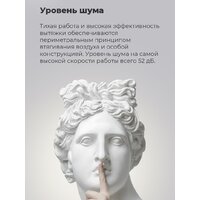 MAUNFELD Lee Side (C) 39 (черный) Image #18