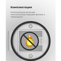 MAUNFELD Lee Side (C) 39 (черный) Image #23