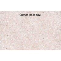 GranFest GF-S940KL (бежевый) Image #8
