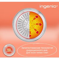 Tefal Ingenio Cook Eat L8813S75 Image #10