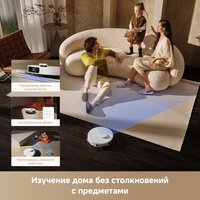 Робот-пылесос Trouver Robot Vacuum P50 Pro Ultra RLP53HE (евровилка, белый) - Превью изображения №12 — Интернет магазин BigSale