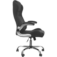 Офисное кресло SitUp Hugo Chrome (ткань dark grey) - Превью изображения №2 — Интернет магазин BigSale