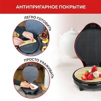 GFgril GFW-034 Image #6