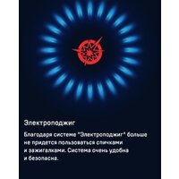 MAUNFELD EGHG.64.73CW/G Image #22