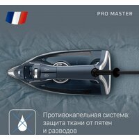 Утюг Rowenta Pro Master DW8221D1 - Превью изображения №9 — Интернет магазин BigSale