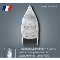 Утюг Rowenta Pro Master DW8221D1 - Превью изображения №7 — Интернет магазин BigSale