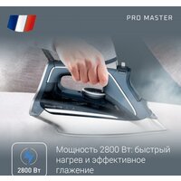 Утюг Rowenta Pro Master DW8221D1 - Превью изображения №5 — Интернет магазин BigSale