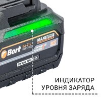 Гайковерт Bort BSR-21U 93418477 (с 2-мя АКБ, кейс) - Превью изображения №9 — Интернет магазин BigSale
