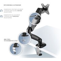 Onkron G80B Image #3