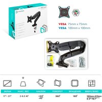 Onkron G80B Image #5