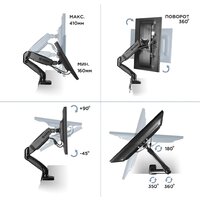 Onkron G80B Image #6