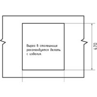 GranFest Urban GF-UR-644 (песочный) Image #4