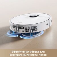 Dreame Robot Vacuum D20 Ultra White RLD31SE (евровилка, белый) Image #4
