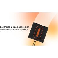 Garlyn CleanWiz Image #3