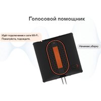 Garlyn CleanWiz Image #13