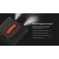 Garlyn CleanWiz Image #4