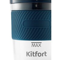 Kitfort KT-3003 Image #4