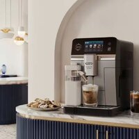 Кофемашина DeLonghi Eletta Ultra ECAM470.85.MB - Превью изображения №3 — Интернет магазин BigSale