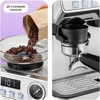 Kitfort KT-7694 Image #3