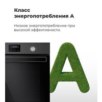 MAUNFELD EOEM.769W Image #33