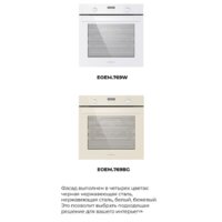 MAUNFELD EOEM.769W Image #31