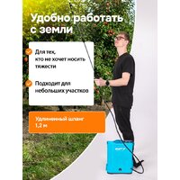 Аккумуляторный опрыскиватель GPT WFB-12li - Превью изображения №18 — Интернет магазин BigSale