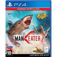 Maneater для PlayStation 5