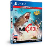 Maneater для PlayStation 5 Image #2